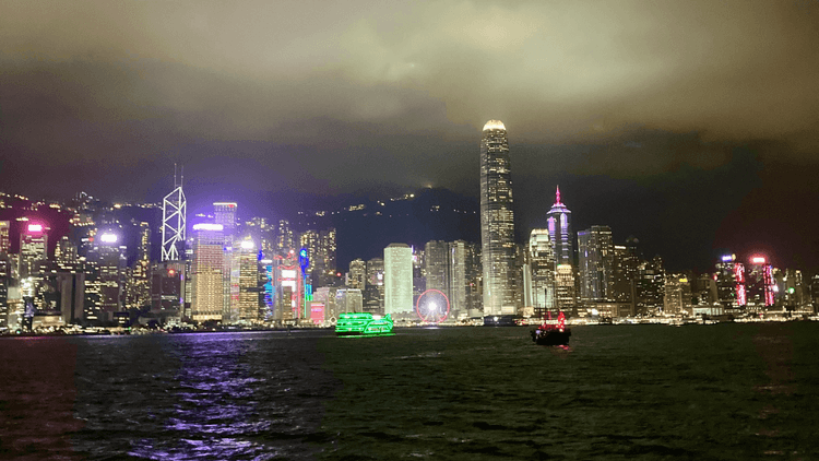 Hong Kong skyline illuminated at night 